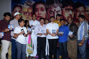 Sivagami Audio Release Photos